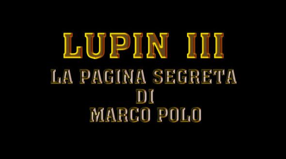 Lupin Marco Polo Annuncio